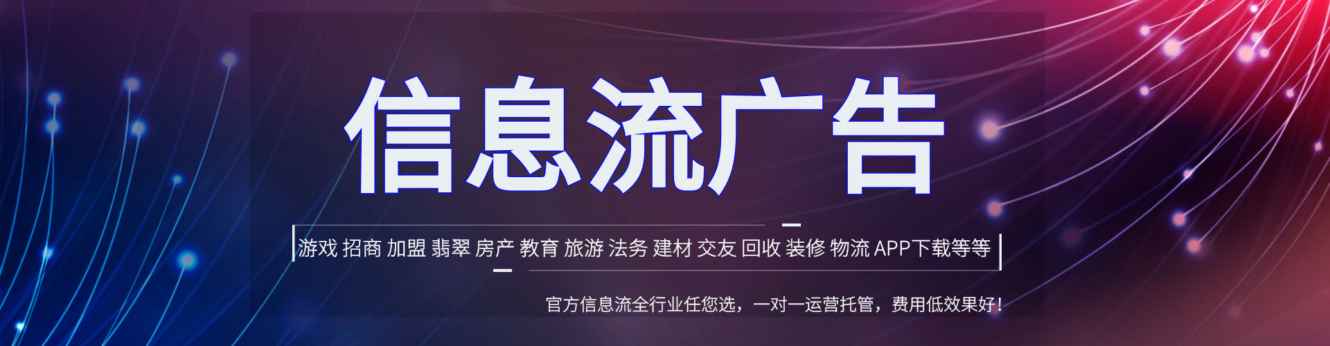 宝坻sem运营