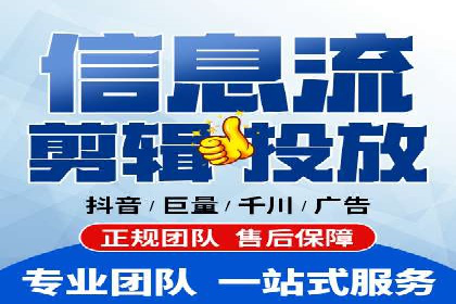 行业案例分析：SEM竞价推广在各行业的成功应用